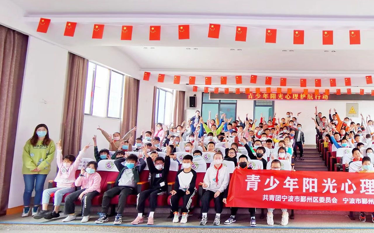 嘉陵青少年阳光护航