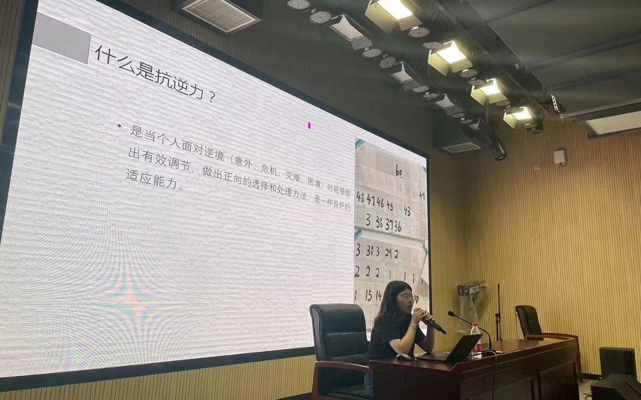 嘉陵董玉娣中学